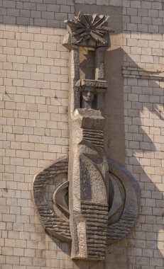 Volgograd. Rusya - 6 Mayıs 2018. Kısma proje institututa 