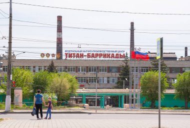 Volgograd. Rusya - 10 Mayıs 2018. Volgograd bitki. 