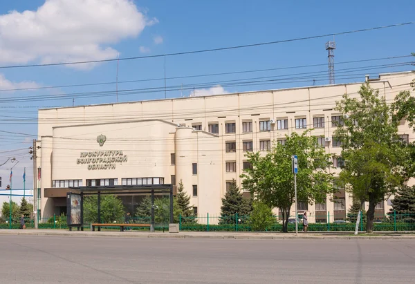 Volgograd Rusia Mai 2018 Clădirea Parchetului Din Regiunea Volgograd Din — Fotografie, imagine de stoc