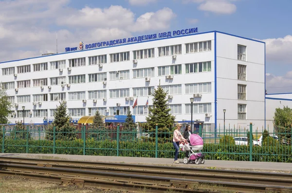Volgograd Rosja Maja 2018 Budynek Akademii Wołgograd Ministerstwa Spraw Wewnętrznych — Zdjęcie stockowe