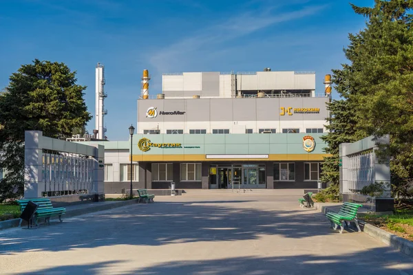 Volgogrado Rússia Maio 2018 Entrada Principal Planta Química Caustic Companhia — Fotografia de Stock