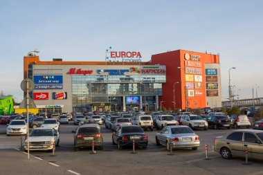 Volgograd 'da. Rusya-13 Kasım 2019. Alışveriş kompleksi 