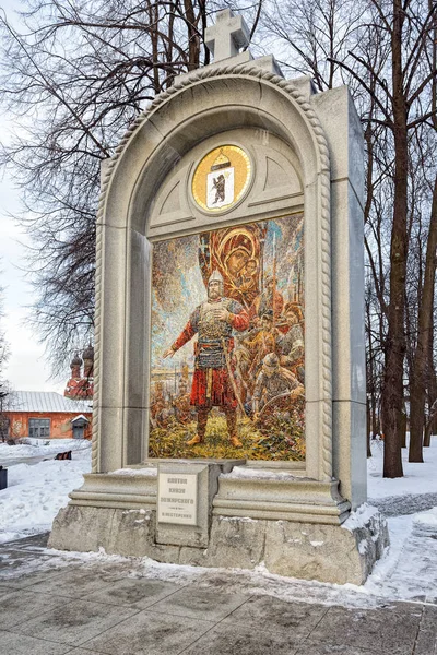 Monumento al juramento de Dmitry Pozharsky en Yaroslavl, Rusia —  Fotos de Stock