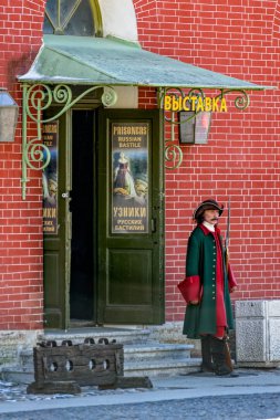 Wax figure in Peter and Paul fortress in St.Petersburg clipart