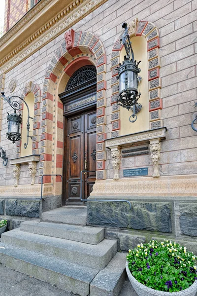 Pori City Hall, Finland — Stock Photo, Image