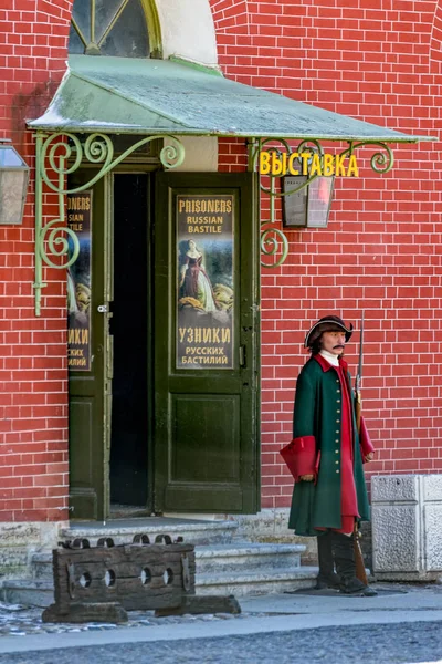 Wax figure in Peter and Paul fortress in St.Petersburg — Stock Photo, Image