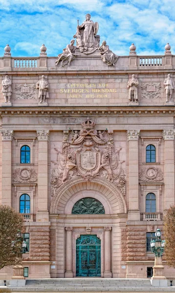 Detalle artístico del edificio del parlamento sueco en Estocolmo , — Foto de Stock