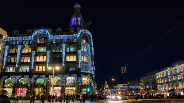 Night view of Nevsky Prospect richly decorated with festive ligh — ストック写真