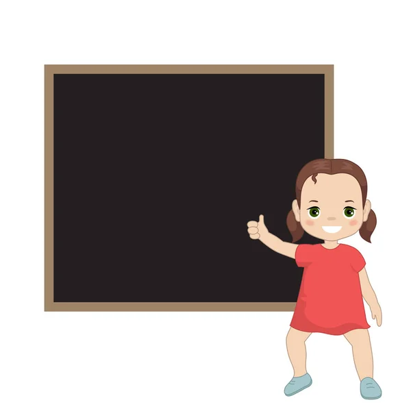 Voltar Tema Escola Com Ilustração Criança Quadro — Vetor de Stock