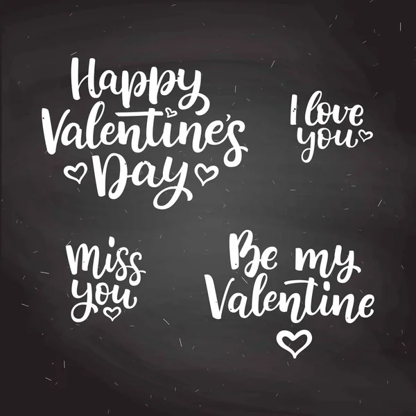バレンタインの日に引用符をレタリング手描きチョーク ベクトルのセット — ストックベクタ