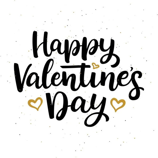 Hand drawn vector  lettering Happy Valentine's Day and gold heart — Stock Vector