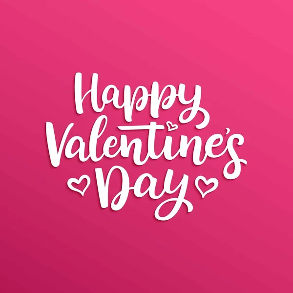 Hand drawn vector  lettering Happy Valentine's Day — Stock Vector