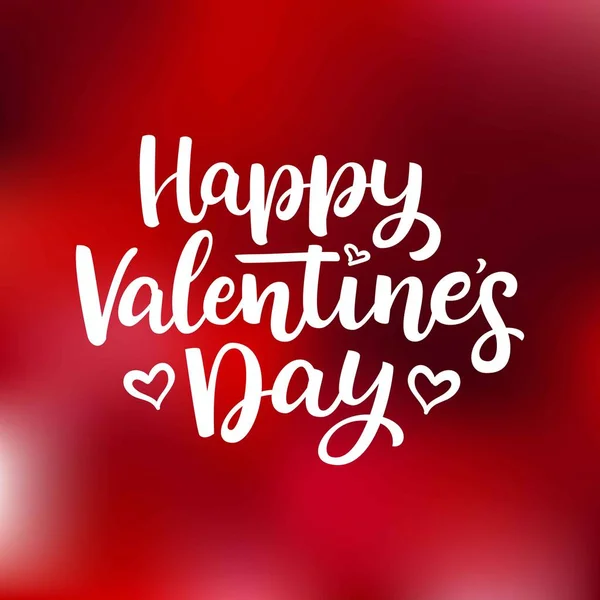 Kézzel rajzolt vektoros betűk boldog Valentin-nap és a szív — Stock Vector