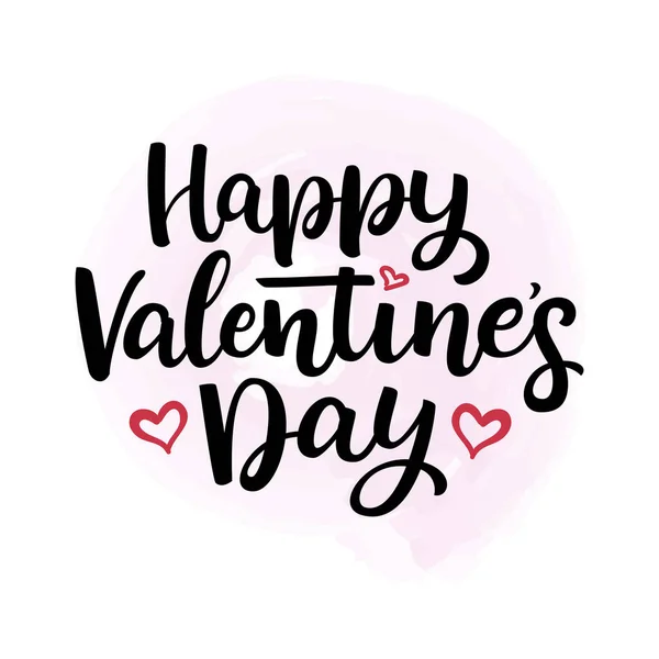 Hand getekend vector belettering Happy Valentine's Day en hart — Stockvector