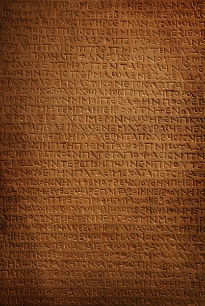 Background of ancient stone carved hieroglyphs