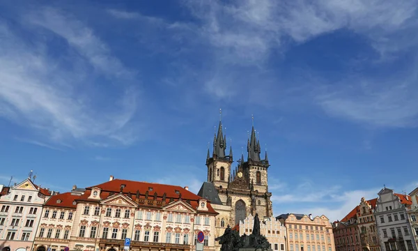 Plaza de la Ciudad Vieja Histórica en Praga, Checa —  Fotos de Stock