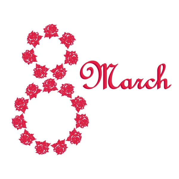 Dia das mulheres 8 de março —  Vetores de Stock