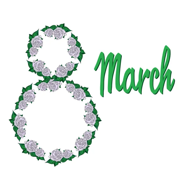 Festa della donna 8 marzo — Vettoriale Stock