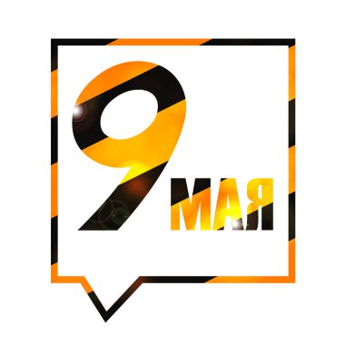 9 Mayıs zafer günü