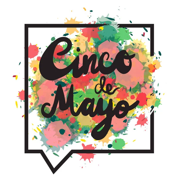 Baner Cinco de Mayo — Wektor stockowy