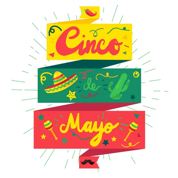 Cinco de majonéz — Stock Vector