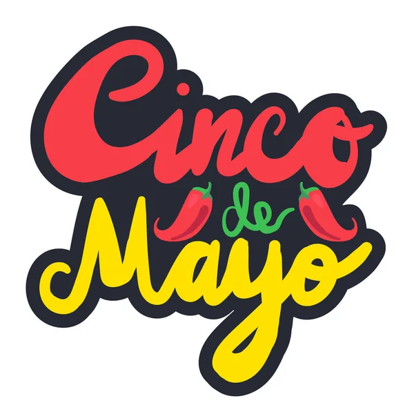 Cinco de mayo — Stockvektor