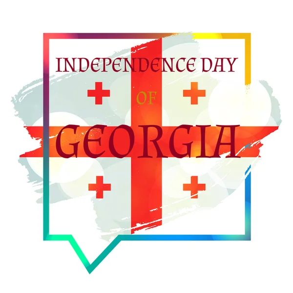 Día de la Independencia de Georgia — Vector de stock