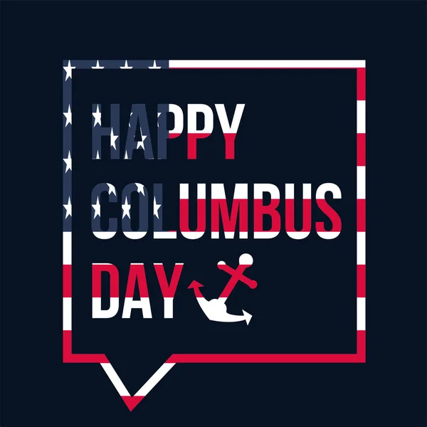 Bonne bannière de célébration du jour de Columbus — Image vectorielle