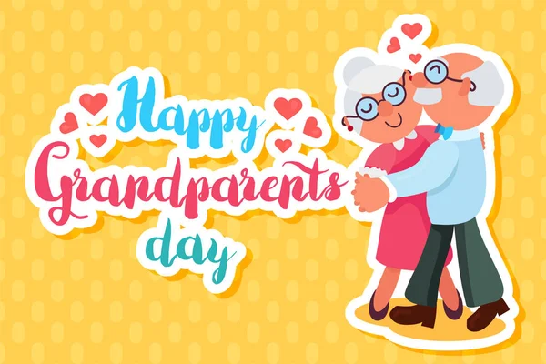 祖父母快乐日 — 图库矢量图片