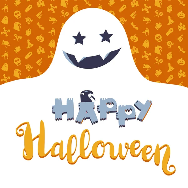 Happy halloween nápisy — Stockový vektor
