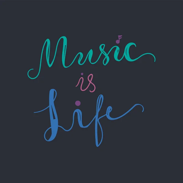 La música es vida — Vector de stock