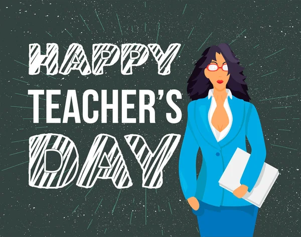 Mutlu öğretmenler günü kutlama Banner — Stok Vektör