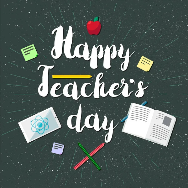Святкування дня щасливі вчителів банер — стоковий вектор