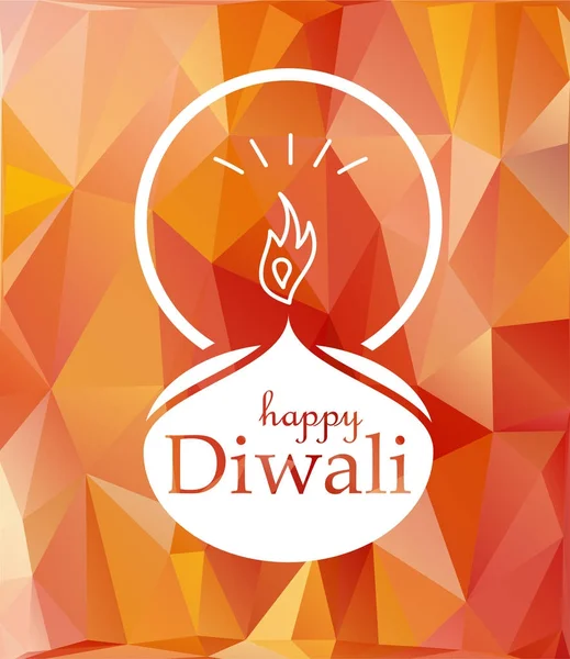 Happy Diwali Celebration Banner — Stock Vector