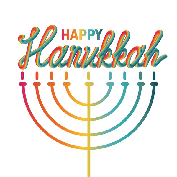 Hanukkah Saudação Banner —  Vetores de Stock