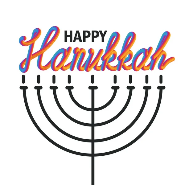 Hanukkah hälsning Banner — Stock vektor