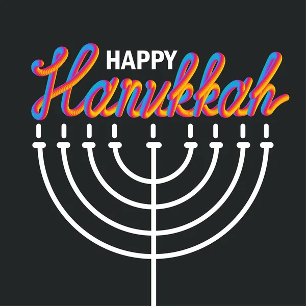 Hanukkah hälsning Banner — Stock vektor