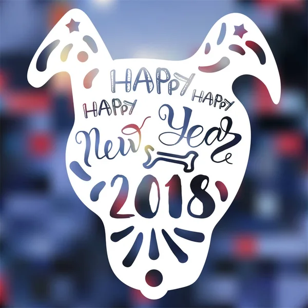 Happy New 2018 Year Lettering — Stock Vector