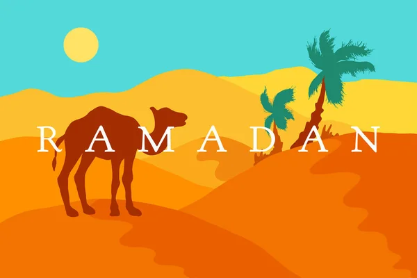 Salut Ramadan Kareem — Image vectorielle