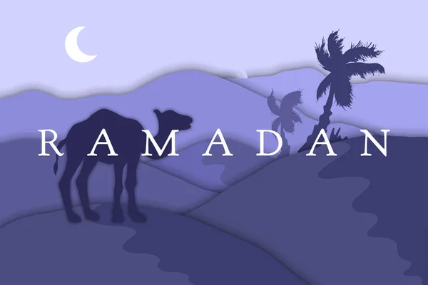 Pozdrowienia Ramadan Kareem — Wektor stockowy