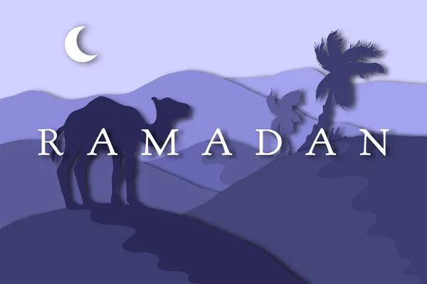 Pozdrowienia Ramadan Kareem — Wektor stockowy