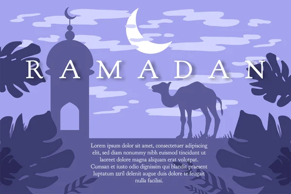 Ramazan Kareem selamı — Stok Vektör
