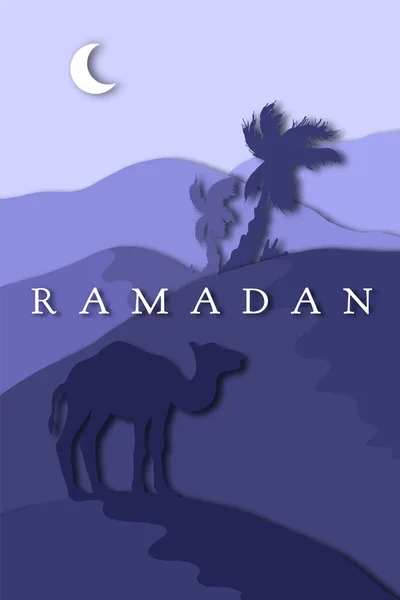 Pozdrowienia Ramadan Kareem — Wektor stockowy