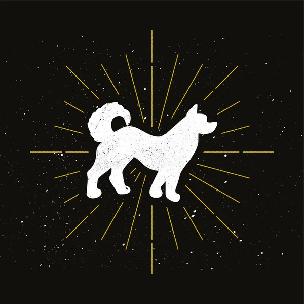 Retro Sylwetka Psa Schronisko Symbol Ochrony Logo Sklepu Zoologicznego Lub — Wektor stockowy