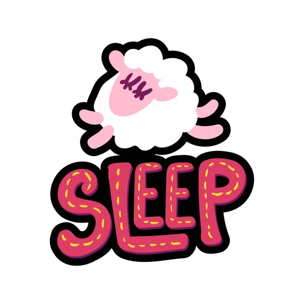 羊のステッチフレームイラスト スリープレタリングフラットステッカー ダッシュライン眠っている子羊の描画 — ストックベクタ