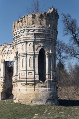 Ukrayna'nın Kiev başkentinin tarihi mimarisi