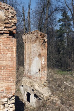 Ukrayna'nın Kiev başkentinin tarihi mimarisi