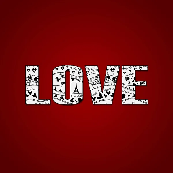 Vyznání lásky Happy Valentines den, typ písma. Vektorové ilustrace — Stockový vektor