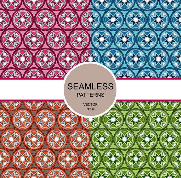 Vector seamless pattern. Colors Abstract Backgroun. Elegant luxury texture for wallpapers, backgrounds and page fill. — Stock Vector