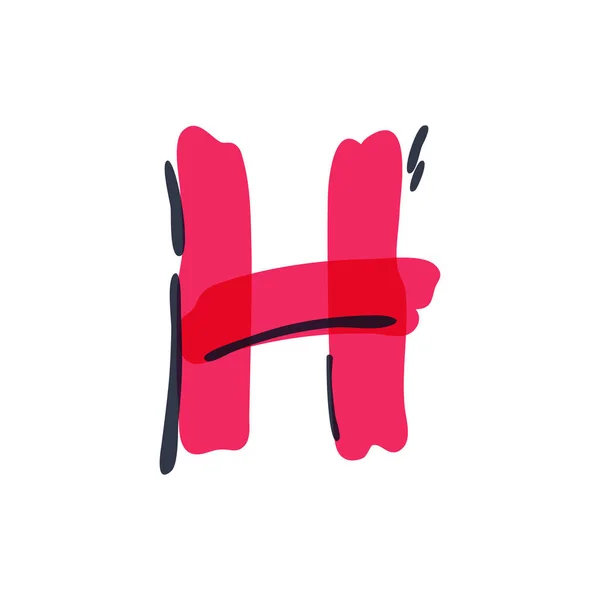 H Letter Logo handgeschrieben mit Filzstift. — Stockvektor